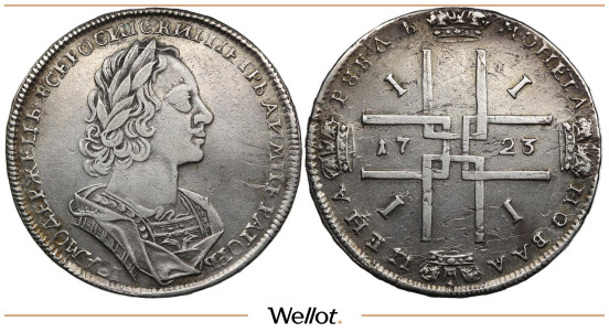 Изображение лота 1 Рубль 1723 Петр I