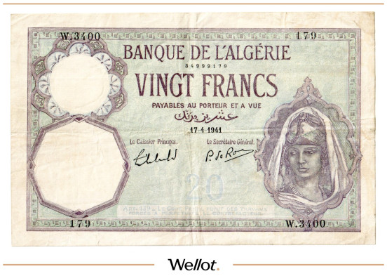 Изображение лота 20 Франков 1941 Алжир