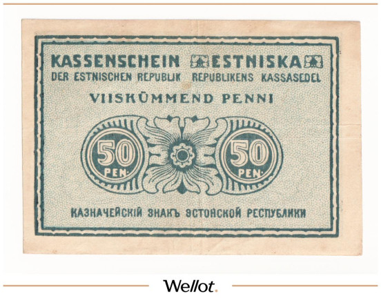 Изображение лота 50 Пенни 1919 Эстония