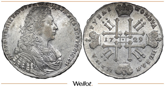 Изображение лота 1 Рубль 1729 Петр II