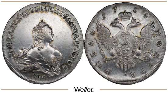 Изображение лота 1 Рубль 1754 СПБ IМ Елизавета UNC