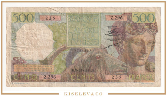 Изображение лота 500 Франков 1951 Алжир