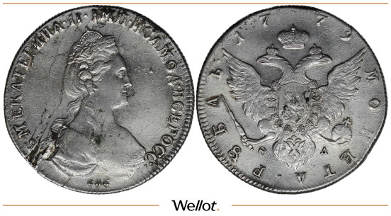 Изображение лота 1 Рубль 1779 СПБ ФЛ Екатерина II