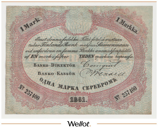 Изображение лота 1 Марка Серебром 1861 Российская Империя Финляндия