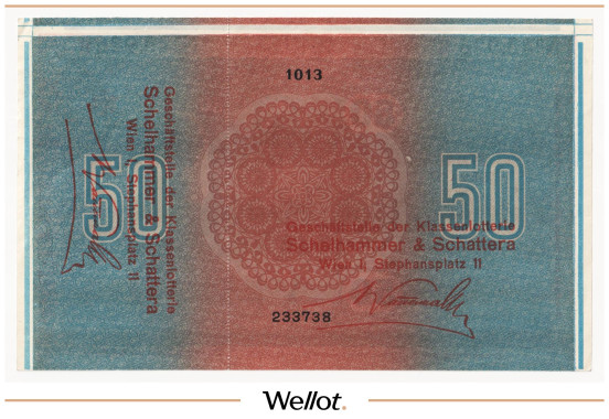 Изображение лота 50 Крон ND (1920е) Австрия Донауштадт