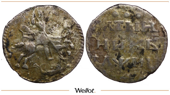 Изображение лота Алтын 1718 Петр I