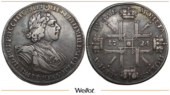 Изображение лота 1 Рубль 1724 СПБ Петр I "Солнечный"
