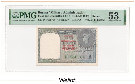 Изображение лота 1 Рупия 1940 (1945) Бирма PMG 53 AUNC