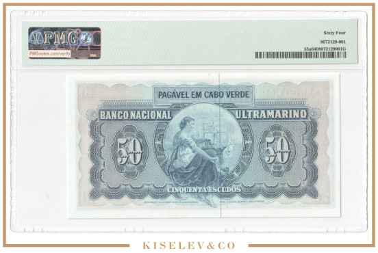 Изображение лота 50 Эскудо 1972 Кабо-Верде PMG 64 UNC