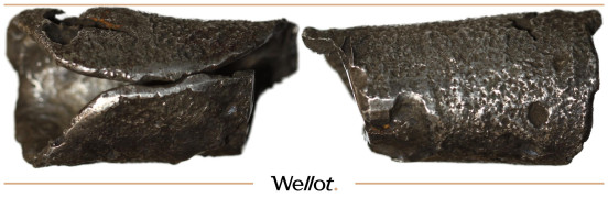 Изображение лота Платежный Слиток Волжско-Камский Булгарского Типа XI-XIII вв
