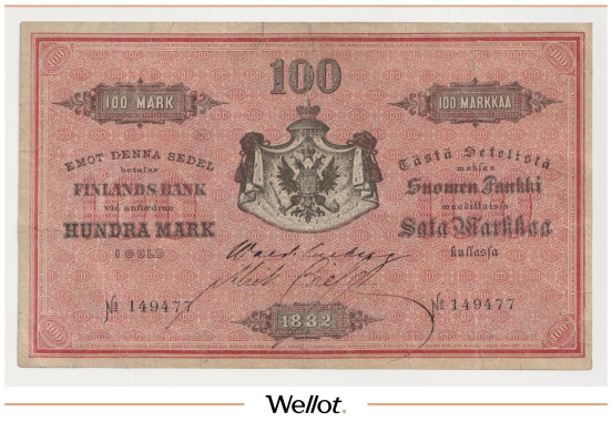 Изображение лота 100 Марок Золотом 1882 Российская Империя Финляндия