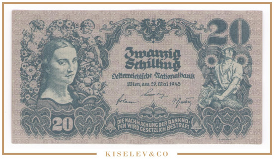 Изображение лота 20 Шиллингов 1945 Австрия