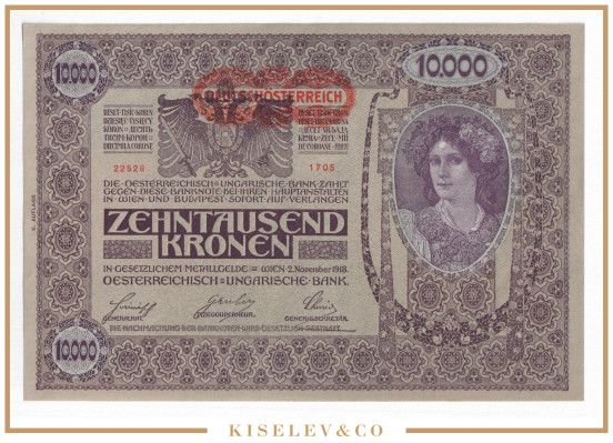 Изображение лота 10000 Крон 1919 Австрия 2й Выпуск UNC