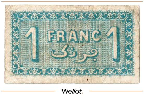 Изображение лота 1 Франк 1922 Алжир Торговая Палата