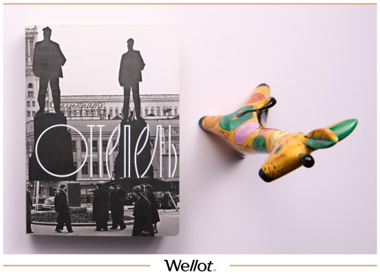 Изображение лота Статуэтка «Жирафенок» 1960-е Конаковский Фаянсовый Завод