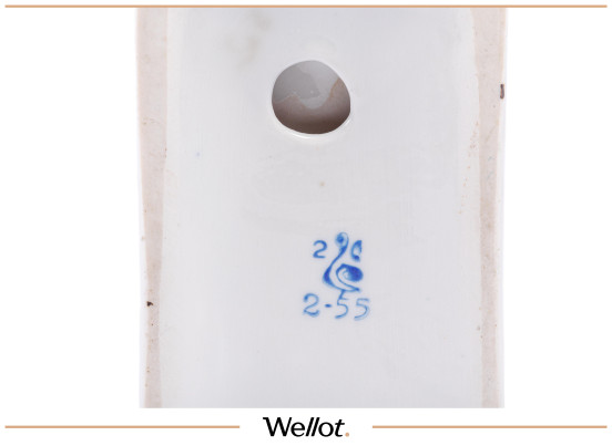 Изображение лота Фарфоровая Статуэтка «Олешко с Оленихой» 1955 Россия СССР
