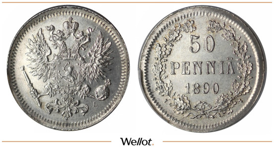 50 Пенни 1890 L Александр III для Финляндии ННР MS64