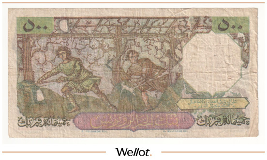 Изображение лота 500 Франков 1951 Алжир