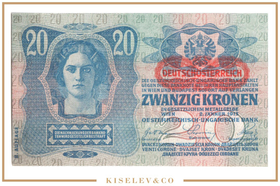 Изображение лота 20 Крон 1919 Австрия 2й Выпуск UNC