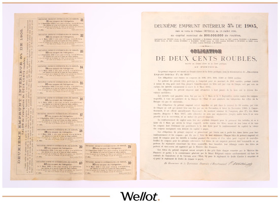 Изображение лота 200 Рублей 1905 Российская Империя Второй Внутренний 5% Заем