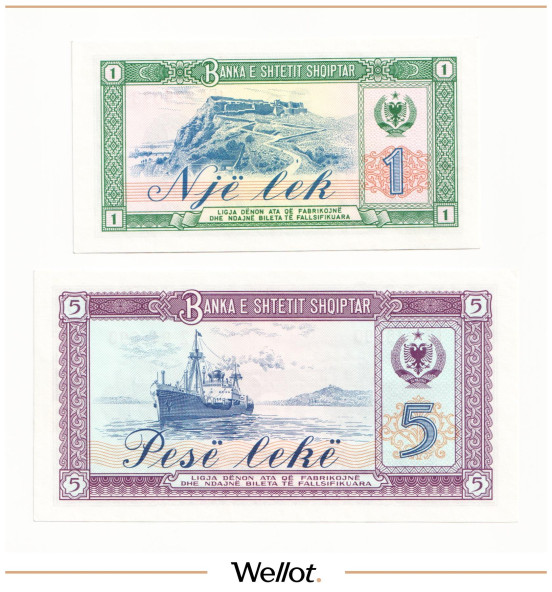 Изображение лота 1-5 Леков 1976 Албания 2 шт UNC