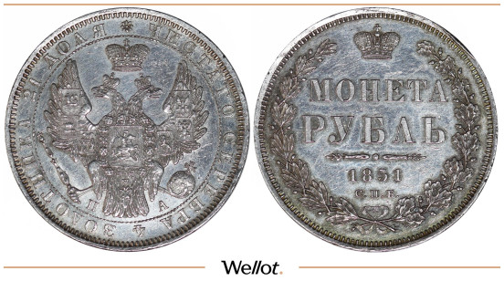 Изображение лота 1 Рубль 1851 СПБ ПА Николай I
