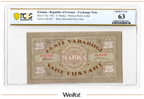 Изображение лота 25 Марок 1922 Эстония PCGS 63 UNC