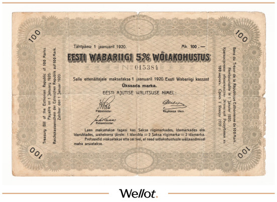 Изображение лота 100 Марок 1920 Эстония