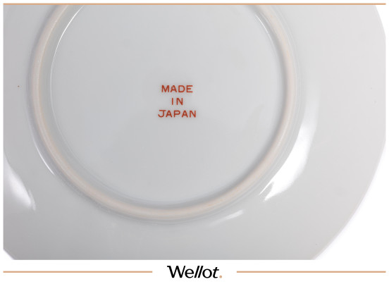 Изображение лота Кофейный Набор Япония