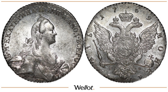 Изображение лота 1 Рубль 1769 СПБ СА Екатерина II UNC-