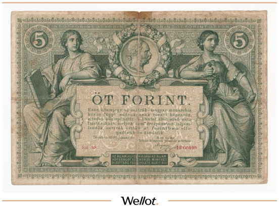 Изображение лота 5 Гульденов 1881 Австрия