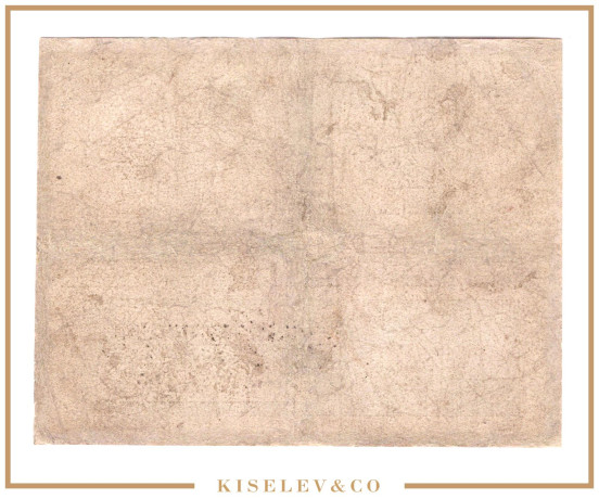 Изображение лота 50 Копеек 1836 Российская Империя Финляндия