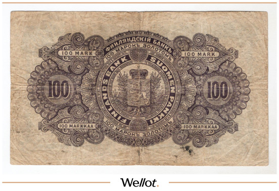 Изображение лота 100 Марок Золотом 1898 Российская Империя Финляндия