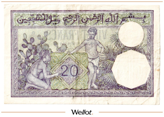 Изображение лота 20 Франков 1941 Алжир