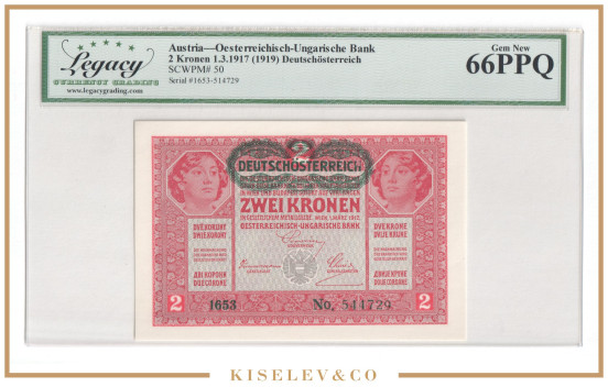 Изображение лота 2 Кроны 1919 Австрия Legacy 66 PPQ UNC