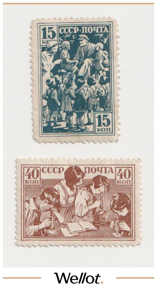 Изображение лота Подборка Почтовых Марок 1938 Россия 2 шт