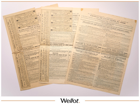 Изображение лота 187 Рублей 50 Копеек 1906-1909 Российская Империя Государственный 5% Заем 3шт