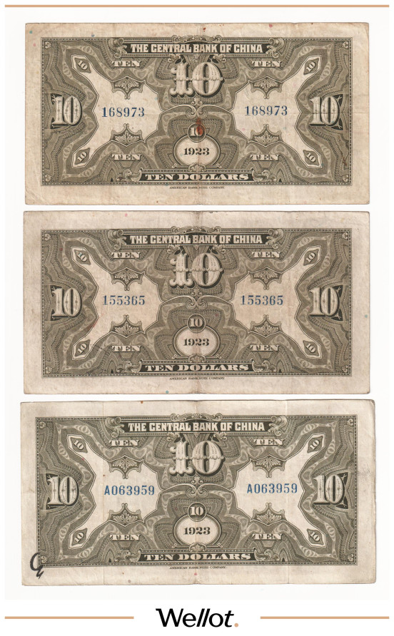Изображение лота 10 Долларов 1923 Китай Центральный Банк 3 шт