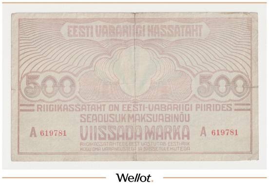 Изображение лота 500 Марок ND (1920-1921) Эстония