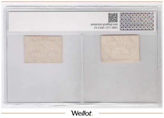 Изображение лота 50 Рублей ND (1921) Россия РСФСР Образец PG 66+ UNC