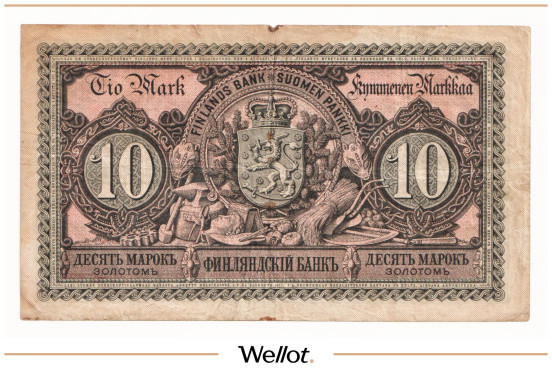 Изображение лота 10 Марок 1889 Российская Империя Финляндия