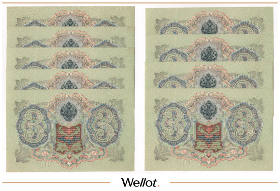 Изображение лота 3 Рубля 1905 Российская Империя 9 шт UNC/AUNC