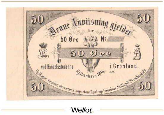 50 Оре 1874 Гренландия UNC