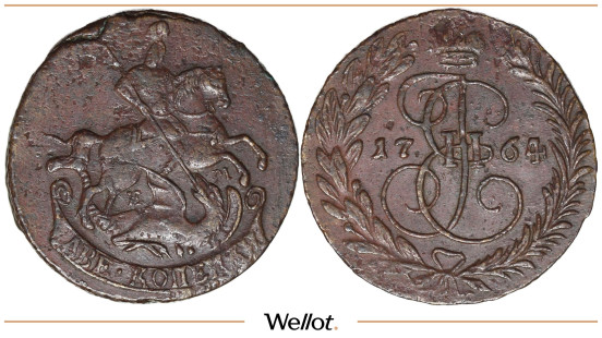 2 Копейки 1764 ЕМ Екатерина II AUNC