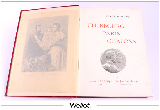 Изображение лота Настольные Медали и Книга Посвященная Визиту Николая II в Париж 1896 Франция