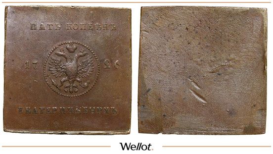 Изображение лота 5 Копеек 1726 Екатеринбург Медная Плата Новодел АUNC