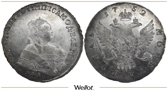 Изображение лота 1 Рубль 1752 ММД Е Елизавета