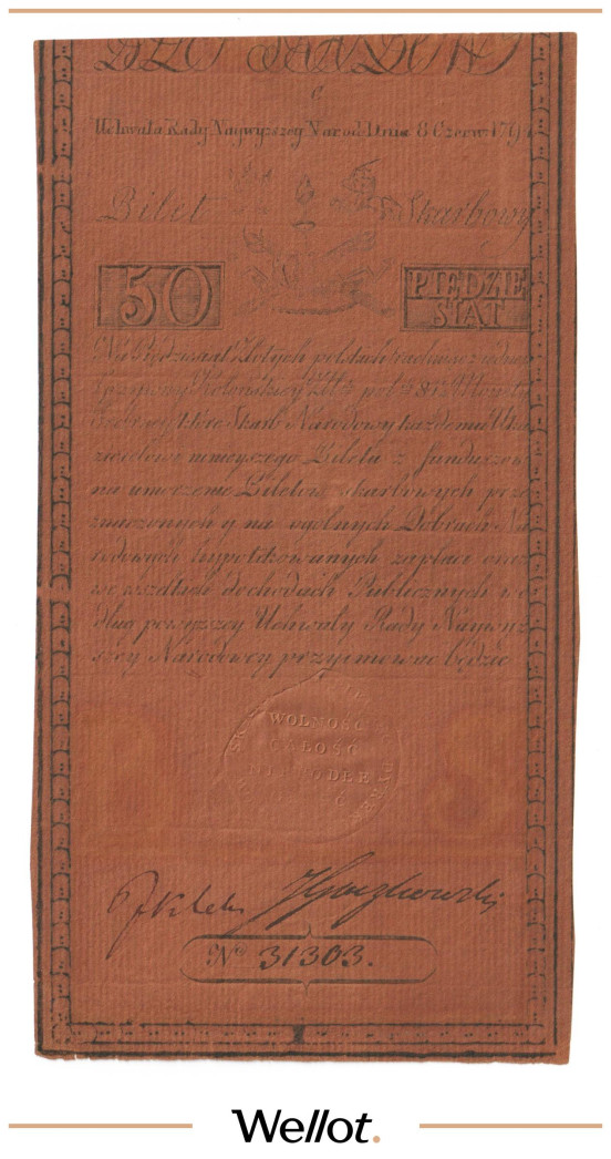Изображение лота 50 Злотых 1794 Польша AUNC