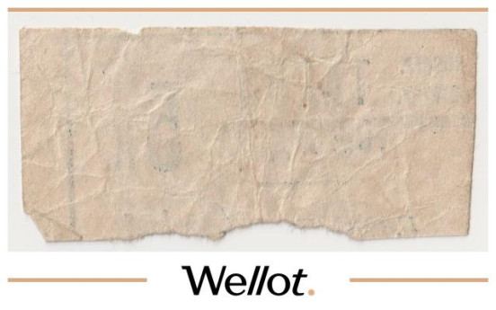 Изображение лота 5 Копеек ND (1931) Россия СССР Москва Кооператив Сотрудников и Войск