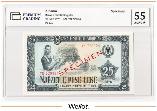 Изображение лота 25 Леков 1976 Албания Образец PG 55+ АUNC